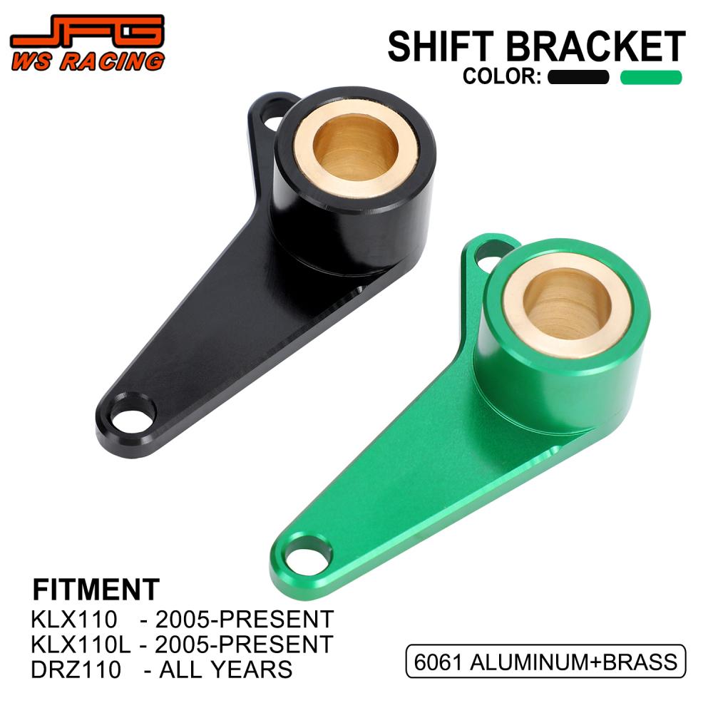 Motorcycle Gear Shifter - Motosiklet Vites Mili Braketi Alüminyum motosiklet