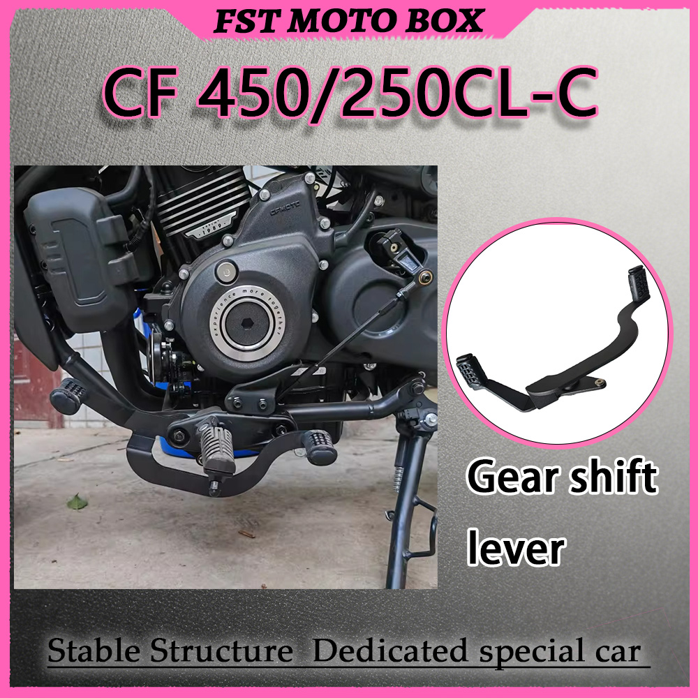 Motorcycle Gear Video - CLC250 CLC450 için Motosiklet Vites Kolu