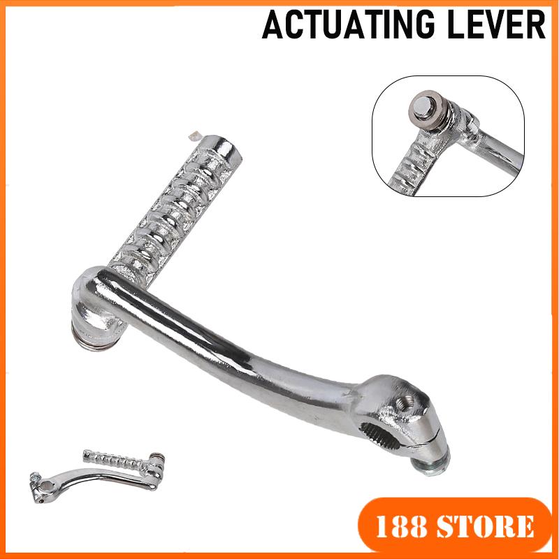 Motorcycle Gear Lever - Ayrılabilir GY6 150-200cc ateşleme marş kolu,