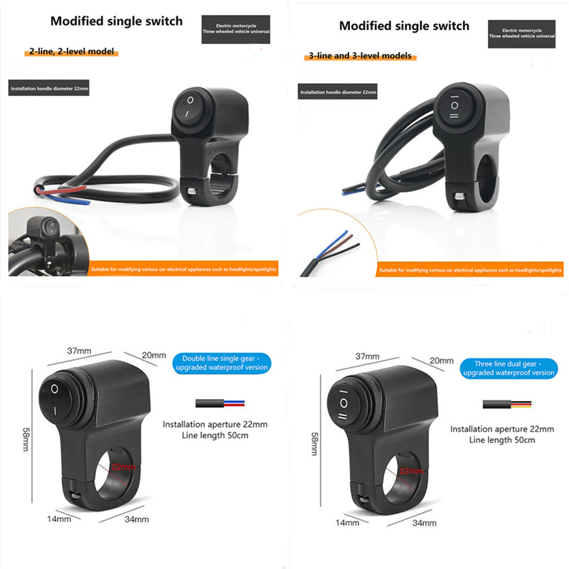 Motorcycle Gear Icon - Evrensel motosiklet gidonu anahtarı kontrolü 3