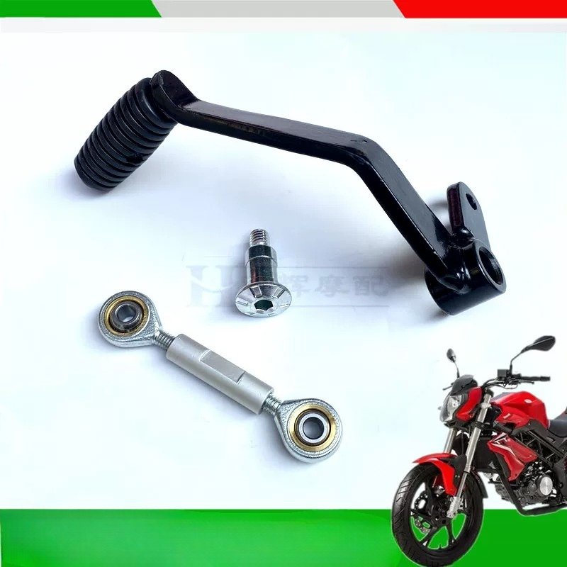 Motosiklet Vites Kolu Değiştir - Motorcycle Gear Guide incelemesi ve fiyatı