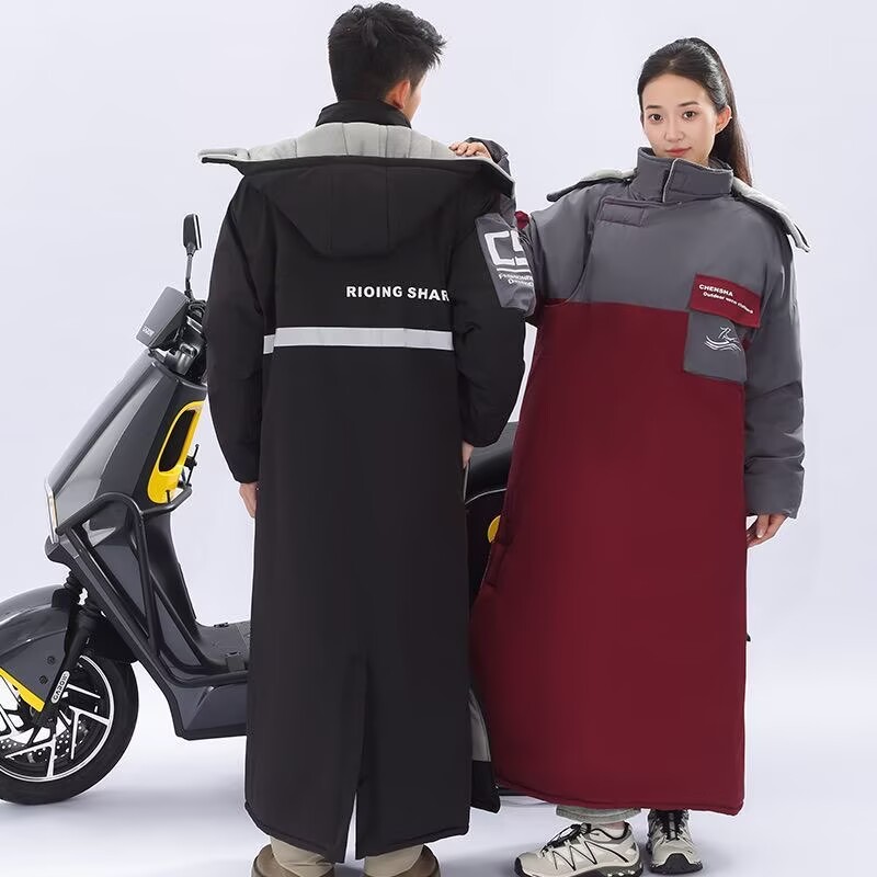 Tek Parça Motosiklet Sürme Soğ - Motorcycle Gear Jacket incelemesi ve fiyatı