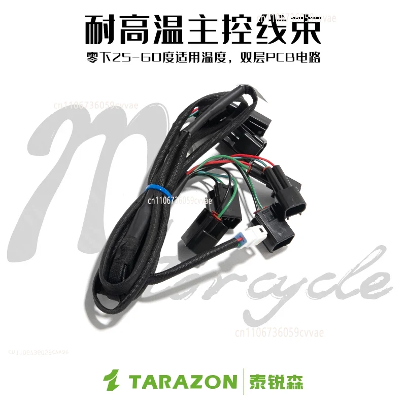 Kawasaki ZX6R ZX10R Z900 Ninja - Motorcycle Gear Shifter incelemesi ve fiyatı